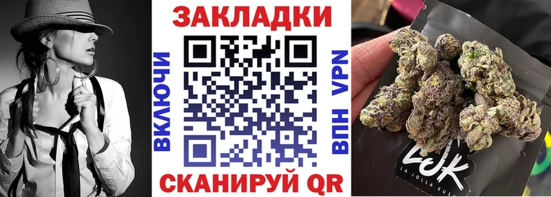 Названия наркотиков Спасск КОКАИН  Амфетамин  кракен вход  Бошки Шишки  Лсд 25 