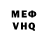 Амфетамин VHQ Piotr Kacprzak