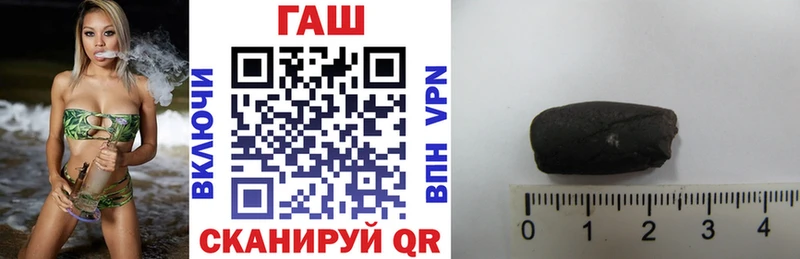 Гашиш Cannabis  кракен вход  Спасск 