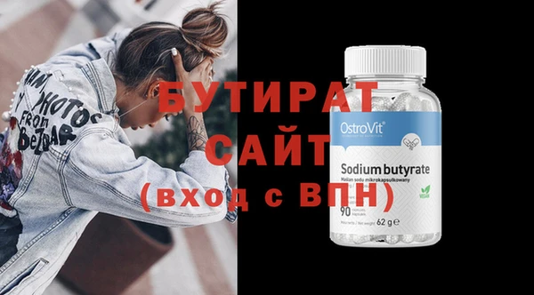 COCAINE Пересвет
