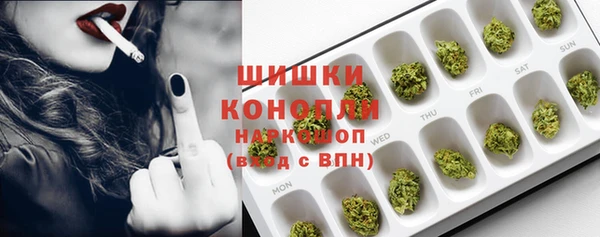 mix Остров