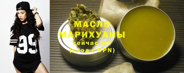 COCAINE Пересвет