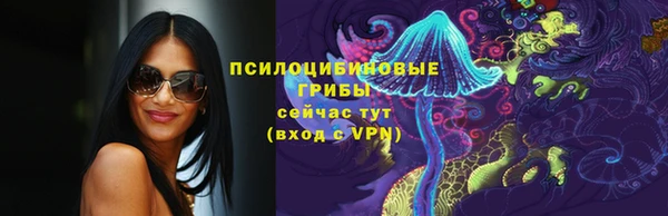 mix Остров