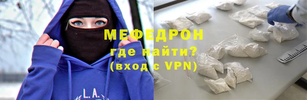 метадон Аркадак