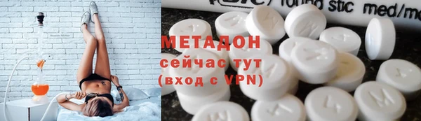 mix Остров