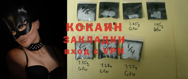 метадон Аркадак