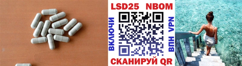 где продают наркотики  Спасск  LSD-25 экстази ecstasy 