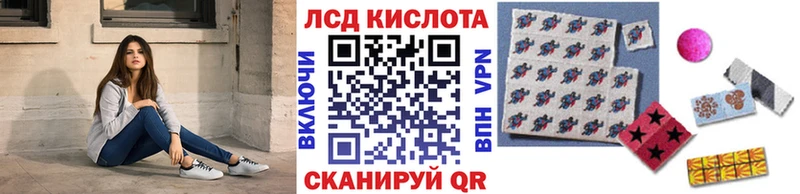 хочу наркоту  Спасск  Марки NBOMe 1,8мг 