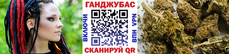 Шишки марихуана Amnesia  KRAKEN онион  Спасск 